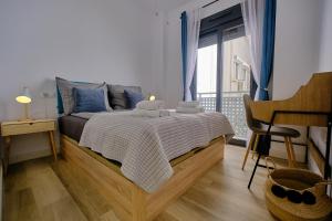 Pablo Pistachio Apartment