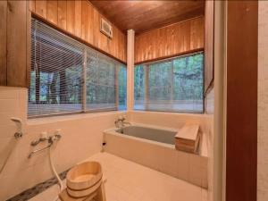 Rivertone North Karuizawa