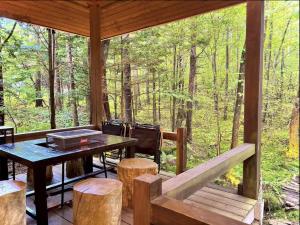 Rivertone North Karuizawa