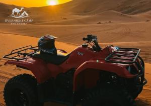 Overnight Camp Erg Chebbi