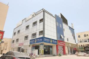 Najm Al Mazyouna Furnished Apartment