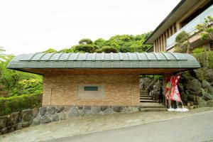 錦月-熱海山莊 含送迎服务