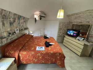 Just Music House bnb by Holiday World