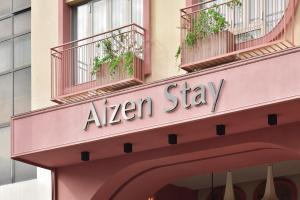 Aizen Stay - District 1