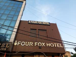 Four Fox Hotel --Near Anand Vihar Terminal