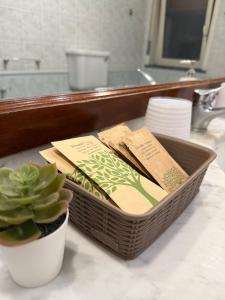 Torello Holiday Home