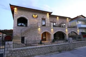 Myral Guesthouse - Nauplia