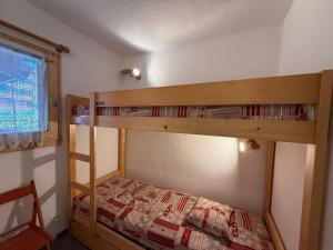 Les Saisies : Appartement 2 pièces cabine, 4 pers, 28 m², animaux admis - FR-1-293-204