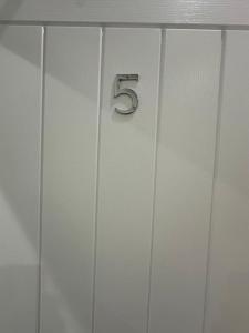 London Westfield nearby