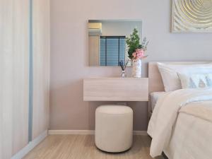 Cozy Apt At Heart of Nimman