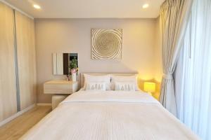 Cozy Apt At Heart of Nimman