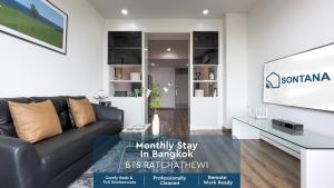 Downtown Stay 65 sqm - Ultra-WiFi - BTS Ratchathewi