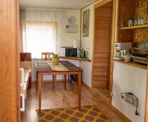 Kodavere puhkemaja 1