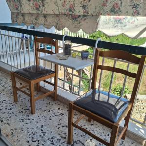 MARIAS APARTMENT SMART KEY BOX by PROJECT 86 IKE