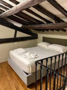 Trastevere Luxury Apartment