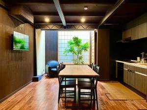 Beautiful luxury machiya in central Kyoto