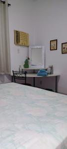 Brazil Cozy and Comfortable