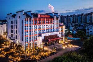 Hilton Garden Inn Huangshan Huizhou
