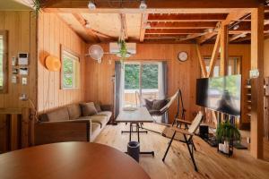 葉山ヒュッゲ - 4hvězdičkové hotely ve městě Hajama