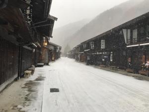Samurai Hotel Naraiso