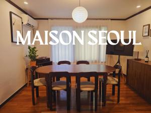 Family room 3R2B,Samsung Station Coex,Daechi Seolleung Gangnam Station - Apartmány, Soul