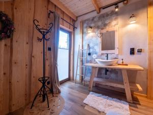 Chata Czego Dusza Pragnie