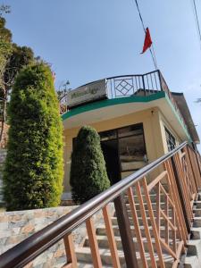 Paradise Village Resort