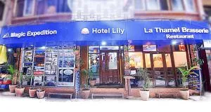 Hotel Lily - Bālāju