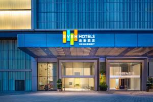 EVEN Hotel Chengdu Jinniu by IHG