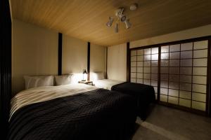 Traditional Japanese House Easy access Wi-Fi