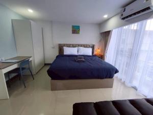 Amor Haus Changphuak