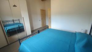 Pramas hospitality - Agriturismo