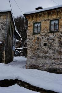 Gaia Guesthouse Zagori Greece