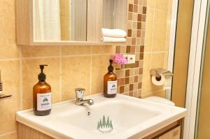 Pinetree Gardens Residence