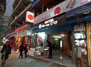 Hotel Green City Inn