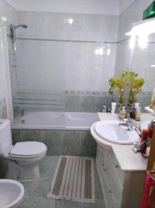 Global Guest Albarraque