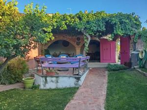 Agriturismo Il Melograno