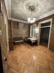 Guest House in Avlabari