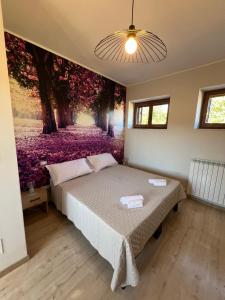 Mo'sci Rooms