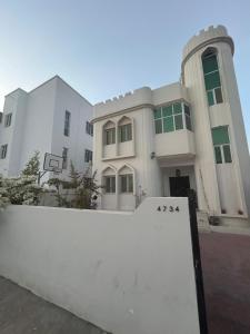Basil Hostel