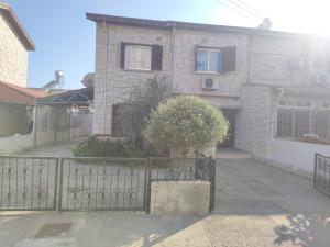 Central House Famagusta