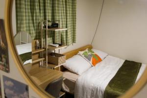 까몽 스테이 - Bed and breakfasts, Soul