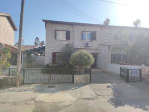 Central House Famagusta