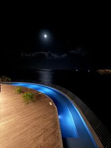 Varandas do Atlântico