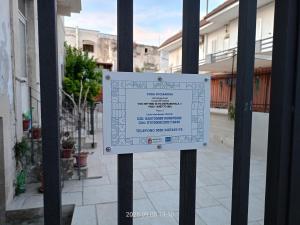 casa di Chiarina, primo piano