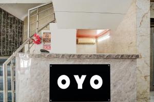 Hotel O LS BANQUET & ROOMS