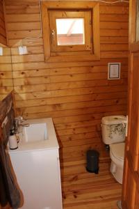 Chalé Privativo - Seia