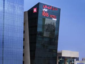 Ibis Riyadh Olaya Street