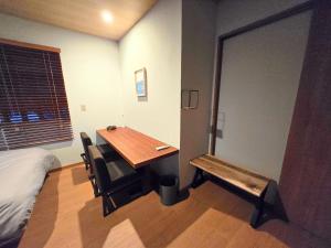 Relaxing箱根彫刻の森ーサウナ付き一棟貸しの宿