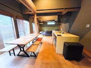 Relaxing箱根彫刻の森ーサウナ付き一棟貸しの宿